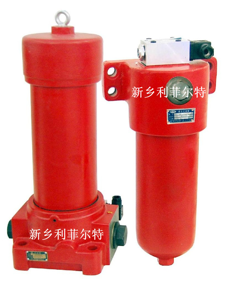 <font color='#FF6633'>ZU-H、 QU-H High pressure line filt</font>