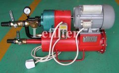 BLYJ series portable type oil purify