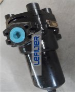 PLF series high pressure line filter