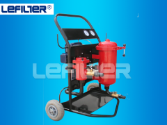 <b>LYC-A series movable oil filter vehi</b>
