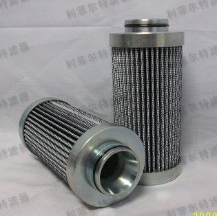 Filter element WK962/7 Replacement for Mann & Humm