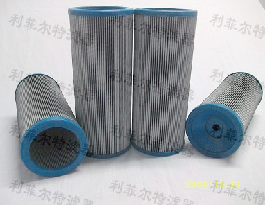 lefilter  CR50    6 Micron