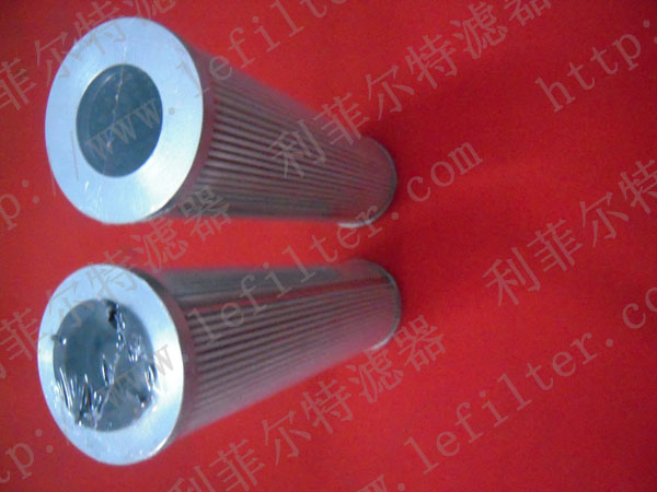 F-351-A08-20UK Replacement for TAISEI filter