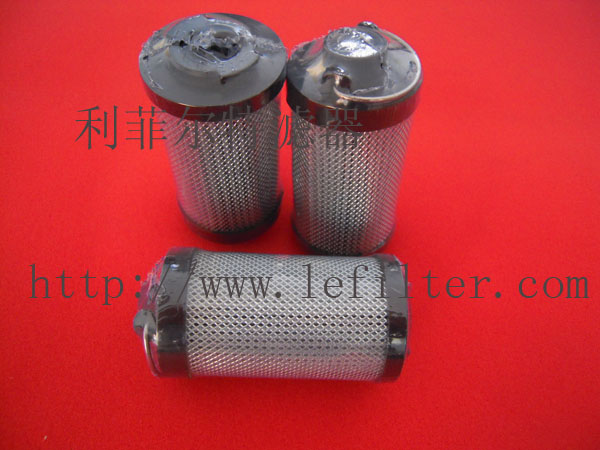 V3060708 Replacement for ARGO filter element