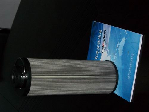 926996Q Highest quality PARKER filter element