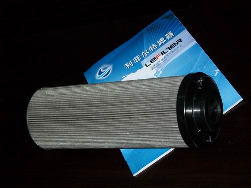 926998Q  The latest design  PARKER filter element