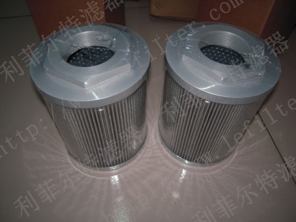 MPA30GM250 mp-filtri oil filters