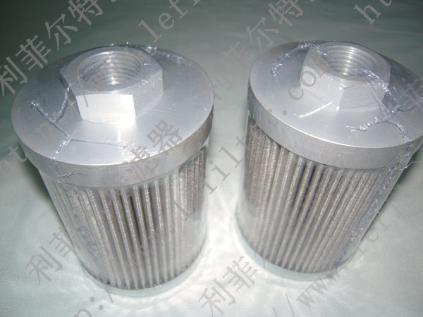 STR0701SG1M90 mp-filtri pleated oil filter cartridge