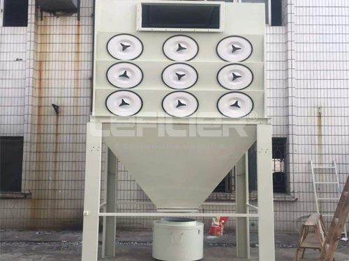 CDHR filter air dust collector