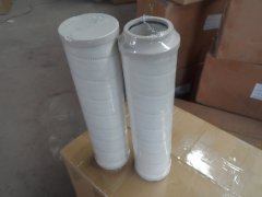 HC8400FUP39H Filter Element made in china
