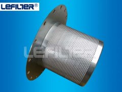 High copy oil separator 1613839700 in Atlas Copco air compre