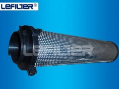 Good quality and low price!!! Ingersoll Rand precision filte