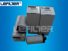 Ingersoll Rand filter 88342993