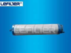 Hot-selling oil filter cartridge LE-HC2216FKN6Z