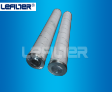 LEFILTER Oil Filter Element LE-HC2237FDT6H
