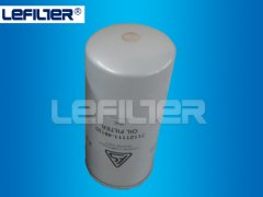 Excellent performance 2605530180 Fusheng oil filter in air c