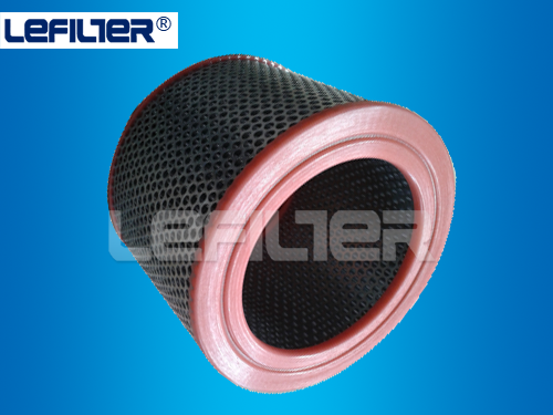 Price for Industrial 210x160mm air strainer cartridge