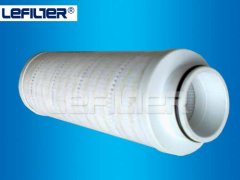 HC9104FKN8H hydraulic oil filters element