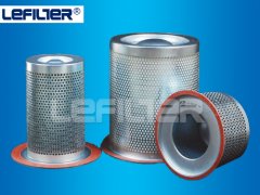 92062132 Ingersoll Rand oil separator