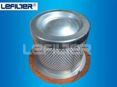 Ingersoll rand air oil separator 35856376 for screw air comp